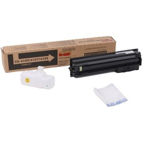 Resim UTAX -.-adler Ck-4510 Smart Toner Cd1855-2256 