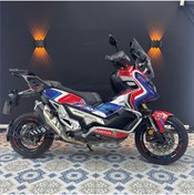 Resim Motiker Honda X-ADV 750 201-2020 Model HRC Parçalı Kaplama Modeli 