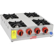Resim Himaksan Endüstriyel Lpg Tüplü Set Üstü Mini Dörtlü 4 Gözlü Ocak 