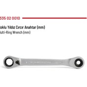 Resim İzeltaş Çoklu Yıldız Cırıcır Anahatar 