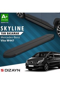 Resim Mercedes Vito W447 Kısa Şase Skyline Siyah Yan Basamak 233 Cm 2014 Üzeri A+ Kalite 
