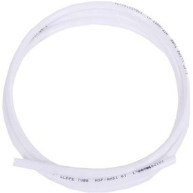 Resim Su Arıtma Hortumu 1/4 Inç 5 Metre 