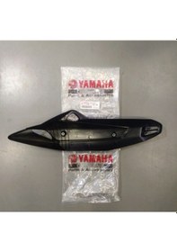 Resim Yamaha Nmax 125 / 155 (2015-2020) Eksoz Koruma Kapağı 2Dp-E4718-00 (374723750) 