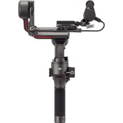 Resim Dji RS 3 Gimbal 