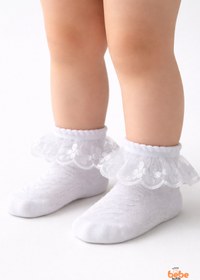 Resim Trend Bebe Butik Kız Çocuk Dantelli Çorap | Pamuklu, Bilek Fırfırlı, Okul,Özel Gün & Günlük Kullanım | 3-11 Yaş 