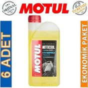 Resim Motul Motocool Expert -37 Derece Sarı Antifriz 6 x 1 L 