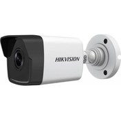 Resim Hıkvısıon DS-2CD1043G0-IUF 4 Mp 4 mm Dahili Mikrofonlu Ip Bullet Kamera 