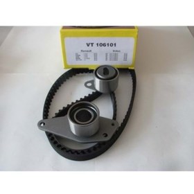 Resim GMB R11 Flash Triger Seti 1,7 Motor 