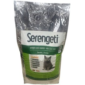 Resim Serengeti Tavuklu Yetişkin Kedi Maması 15 Kg 