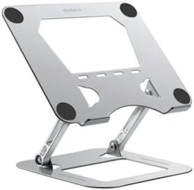 Resim Masaüstü Dizüstü Bilgisayar Standı Ergonomik Metal Ayarlanabilir Dizüstü Soğutma Fonksiyonlu Tutucu Yükseltici, MacBook ve Tüm Dizüstü Bilgisayarlarla Uyumlu Standı (10-17.2 inç), (SRC01) 