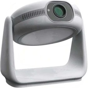 Resim Harvox Apollon P1 Premium Serisi Taşınabilir LED Projektör Beyaz 