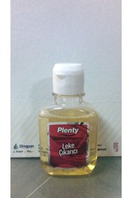 Resim Wooden Araç Leke Çıkarıcı 100 Ml 