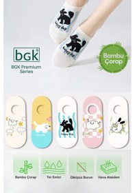 Resim Bgk 5 Çift Bambu Desenli Kadın Babet Çorap Dikişsiz Premium Renkli 