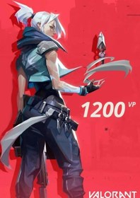 Resim Riot Games Valorant Points 1200 Vp Tr 