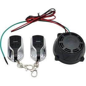 Resim Rogfer 12v Motosiklet Hırsızlığa Karşı Uzaktan Kumandalı Korna Alarmı, Özellikler: 2 Rc 