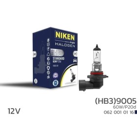 Resim Niken 12V 9005 (Hb3) 60W Halojen Ampul P20D 
