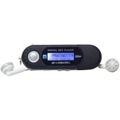 Resim nelerbulurum KALİTELİ NOSTALJİK PİL İLE ÇALIŞAN 4 GB DAHİLİ HAFIZALI USB GİRİŞİ OLAN MP3 PLAYER 