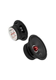 Resim For-X Xmd-1313 160 Watt Max 70 Watt Rms 13 Cm Mıdrange Hoparlör B 