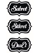 Resim Genel Markalar Sabret Şükret Dua Et 25x53 Cm 