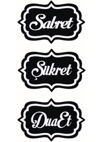 Resim Genel Markalar Sabret Şükret Dua Et 25x53 Cm 
