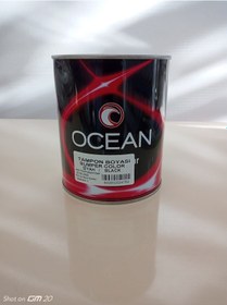 Resim SİNTAŞ OCEAN TAMPON BOYASI 1 L 