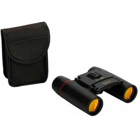 Resim S00003323 Dürbün Prof Çantalı 