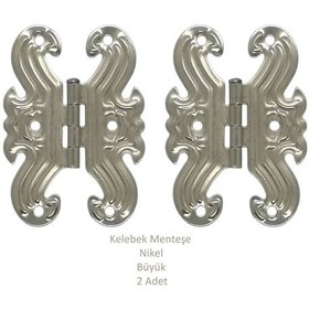 Resim Nikel Dekoratif Kelebek Menteşe Büyük 2 Adet 7cm X 5cm Nikel 