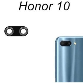 Resim Huawei Honor 10 Arka Kamera Camı (Çıtasız Sadece Cam) 