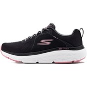 Resim Skechers Max Cushioning Delta-smooth Stride Womens Running Black Kadın Koşu Yürüyüş Ayakkabısı Siyah 