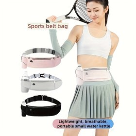 Resim Unisex Çok Amaçlı Spor Bel Çantası - Dış Mekan Koşu ve Fitness İçin Uygun - Telefon Cebi ve 500ml Su Şişesi Tutucu, Spor Ekipman Kılıfı Dahil 