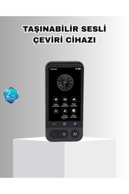 Resim Kanonik Education Akıllı Taşınabilir Tercüman - 17 Çevrimdışı, 139 Çevrimiçi Dil Desteği 