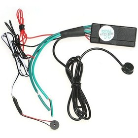 Resim Singree Araç Çalınmasını Önleyici Motor Kilidi - Lb-ar030 2.4ghz Kablosuz Sistem 