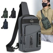 Resim ShiLan Erkekler için Dış Mekan Göğüs Çantası - Şık Naylon Crossbody, Günlük Çok Fonksiyonlu Spor Askılı Çanta Ayarlanabilir Kayış (100-1.0cm), Fermuarlı Kapatma ve Günlük Seyahat & Maceralar için Çok Bölmeli, Crossbody Çanta 