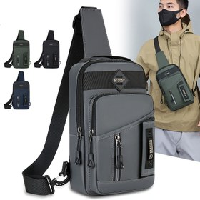 Resim ShiLan Erkekler için Dış Mekan Göğüs Çantası - Şık Naylon Crossbody, Günlük Çok Fonksiyonlu Spor Askılı Çanta Ayarlanabilir Kayış (100-1.0cm), Fermuarlı Kapatma ve Günlük Seyahat & Maceralar için Çok Bölmeli, Crossbody Çanta 