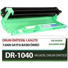 Resim For Uyumlu Brother Dr-1040/1040 Drum Ünitesi 1110/1111/1511/1811 