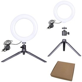 Resim RL-72B 6" Halka Led Tripod Stüdyo Makyaj Işığı Ring Light 