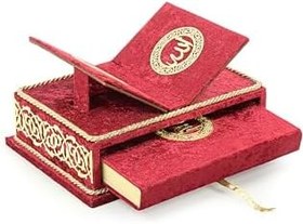 Resim İhvan Online Masa Üstü Rahleli Kadife Kaplı Sandıklı Kuranı Kerim Seti - Rahiya Serisi Kırmızı 