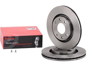 Resim Peugeot 207 (2006-2012) 1,4 Ön Fren Disk Takımı (Brembo) 