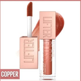 Resim Maybelline New York Lifter Gloss 017 Copper Dudak Parlatıcısı 
