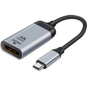 Resim 4K HDMI To Type-C Dönüştürücü Adaptör 60Hz 20CM 