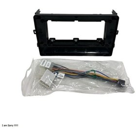 Resim Toyota Auris 2011 9'' Multimedya Çerçevesi Yüksek Kalite 