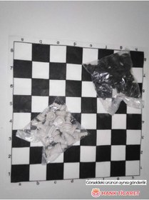 Resim Genel Markalar Satranç Takımı Rulo Satranç Takımı 
