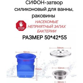 Resim Rodıonova Boşaltma Filtiri 212551446 