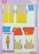 Resim FANTASTIC Kes Dik Giydir 35cm Ince Bebek Elbisesi 