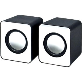 Resim Frisby FS-334U-B 1+1 USB Hoparlör Siyah 