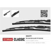 Resim Sılbak Ss64tp Sılecek Supurgesı 550 / 350mm Getz 