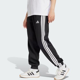 Resim Adidas Essentials 3-Stripes Bol Kesim Kadın Eşofman Altı JE1276 (JE1276) 