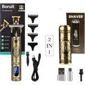 Resim Boruit Pro 2 İN 1 Vintage Traş Makinesi Şarjlı Dijital Göstergeli Aliminyum Gövde Markasız