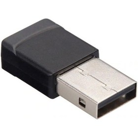 Resim Ally Çift Bant 600 Mbps 2.4 - 5 GHz USB Kablosuz Wi-Fi Adaptör 