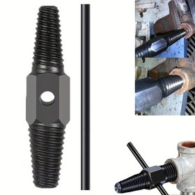 Resim 1pc Evrensel Çift Başlı Musluk Valfı Çıkartıcı, 1/2 İnç 3/4 İnç Kırık Vida Çıkarma Aracı, Pilsiz, Elektrik Olmadan Kullanılabilir 